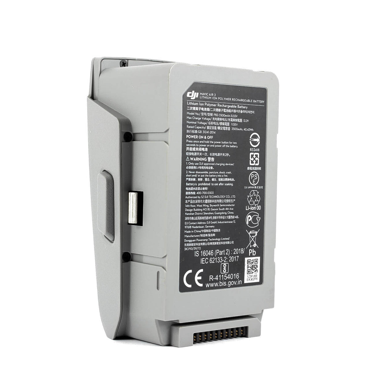 DJI Mavic Air Intelligent Flight Battery – Camera Market - Main Image