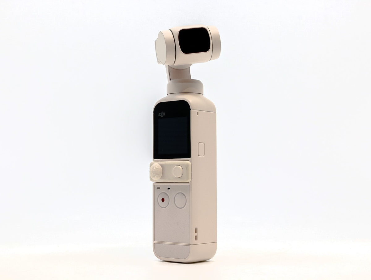 DJI Pocket 2 Exclusive Combo Sunset White · Hauptbild
