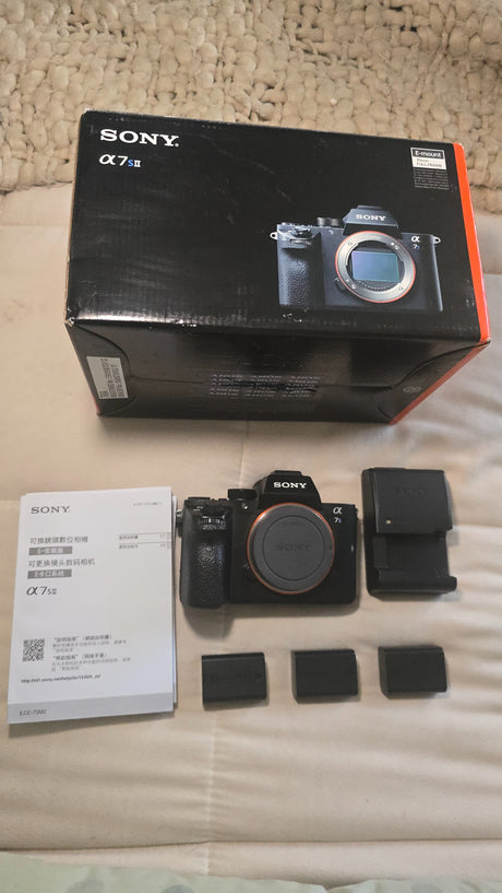 Sony A7sii