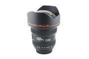 Canon 11-24mm f4 L USM de segunda mano en Camera Market