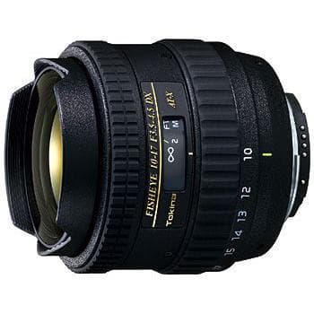 EF 10-17mm f/3.5-4.5 lenses – Camera Market
