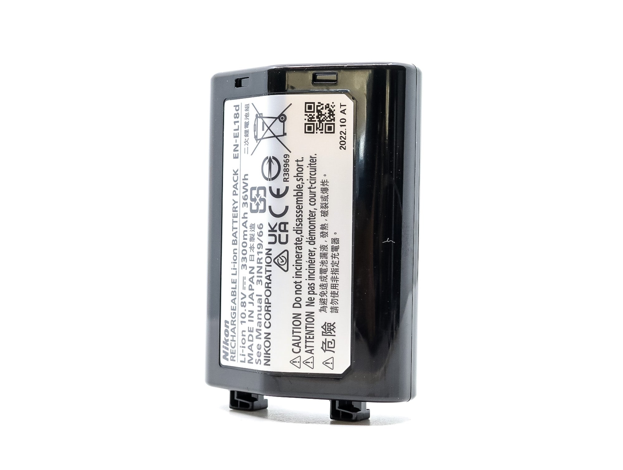 Nikon F90X + MB-10 Battery Pack – Camera Market