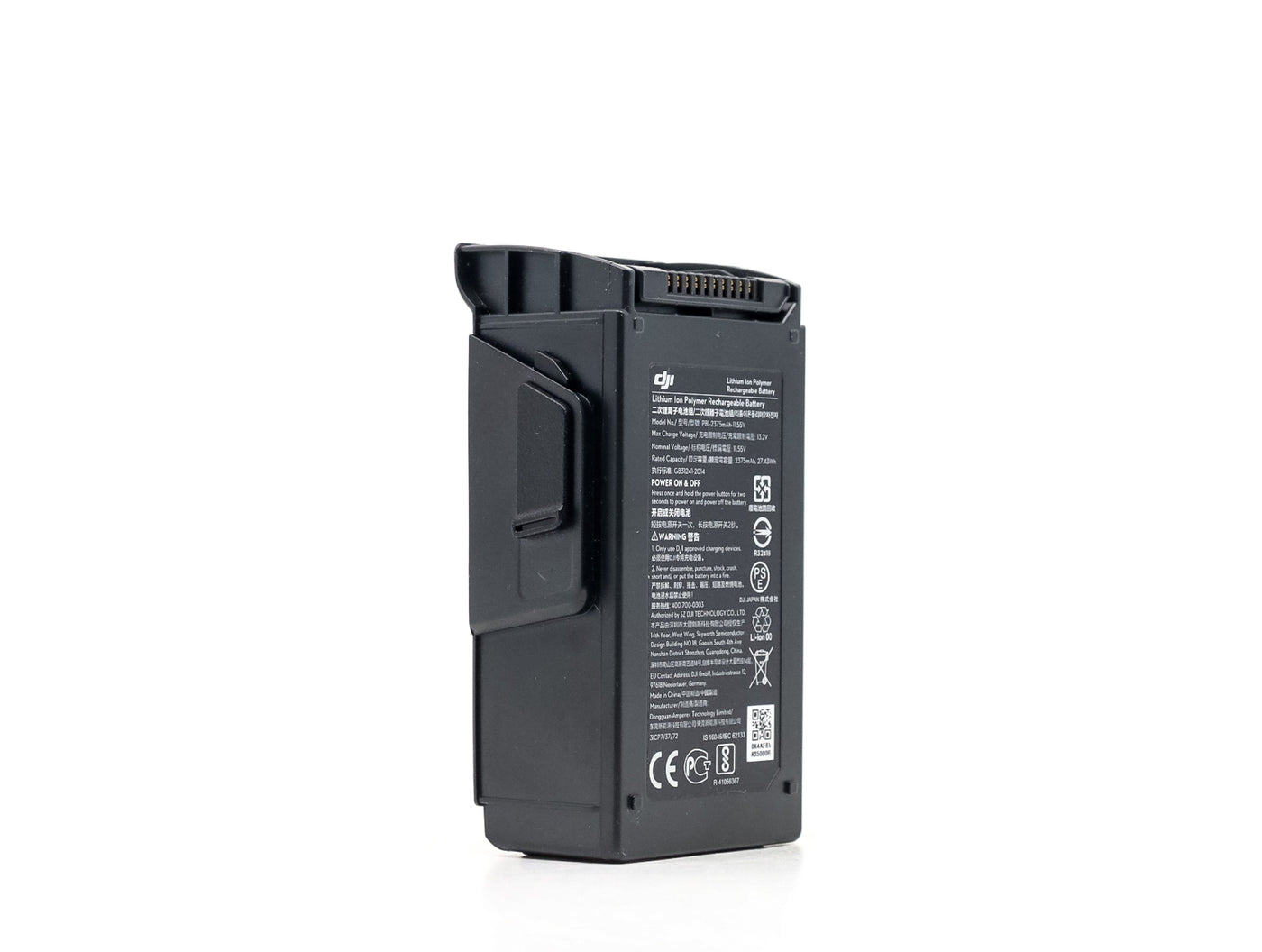 DJI Mavic Air - Intelligente Vliegtuigbatterij · hoofdafbeelding