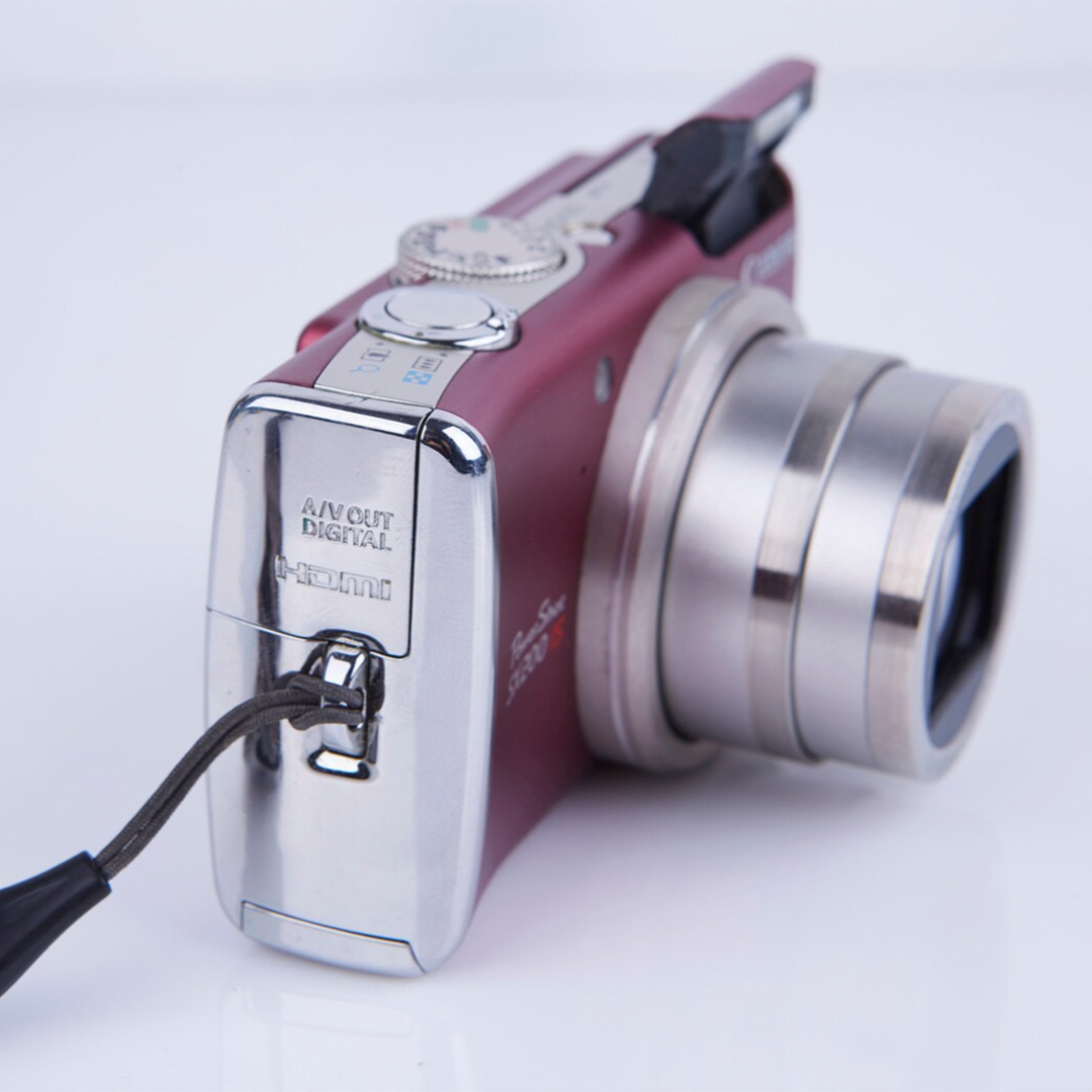 Canon PowerShot SX200 IS - Cámara Vintage Digital (Digicam)