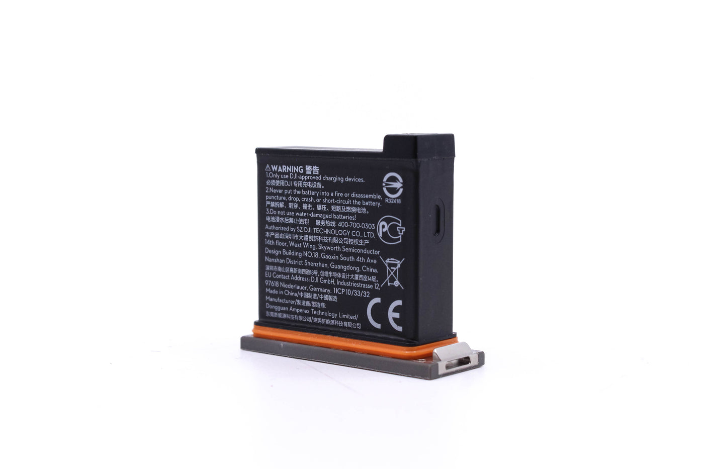 DJI Osmo Action Batterie (1300mAh) · image principale