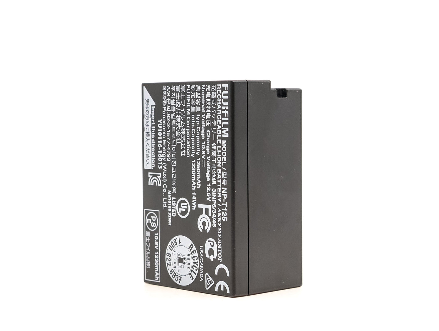 Fujifilm NP-T125 Akku · main image