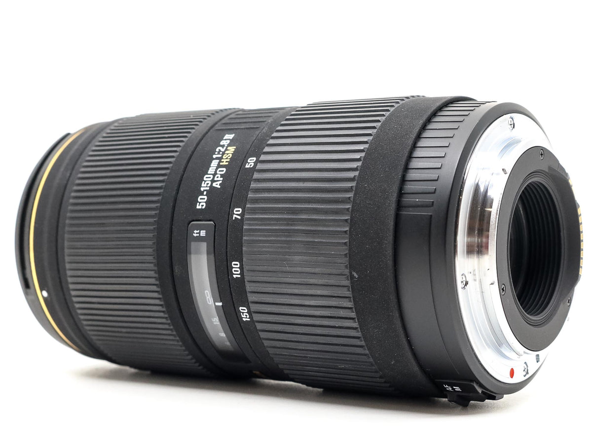 Sigma 50-150mm f/2.8 EX APO DC HSM II - Canon EF-S Fit de Segunda