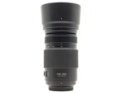 panasonic|lumix g vario 100-300mm f/4-5.6 ii power o.i.s. - Bueno - 1
