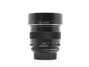ZEISS Makro-Planar T* 50mm f/2 ZF.2 - Nikon Fit de segunda mano en Camera Market
