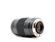 sony|75-300mm f/4.5-5.6|a-mount - Excelente - 3