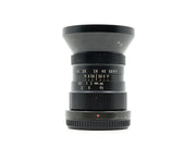 SLR Magic Hyperprime 12mm T1.6 - Micro Four Thirds Fit de segunda mano en Camera Market