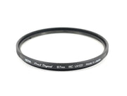 Hoya 67mm Pro 1 Digital UV Filter de segunda mano en Camera Market