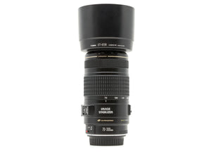 Canon EF 70-300mm f/4-5.6 IS USM - segunda mano - excelente estado - foto principal - SKU 3784528 - Camera Market