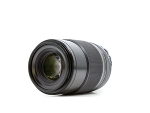 Fujifilm XF 80mm f/2.8 R LM OIS WR Macro