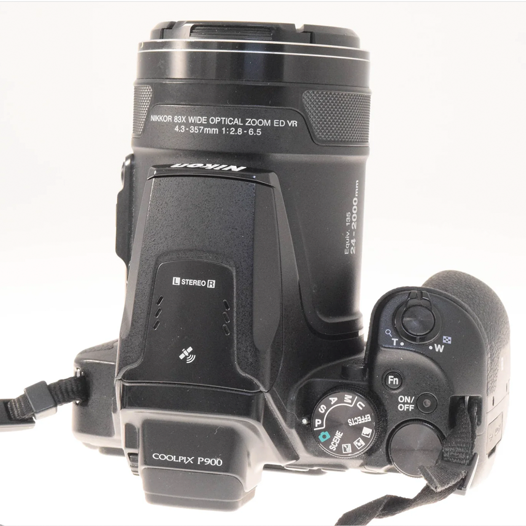 Nikon Coolpix P900: La Cámara con Zoom Definitiva | CameraShop
