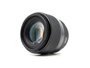 Sigma 56mm f/1.4 DC DN Contemporary - Micro Four Thirds Fit