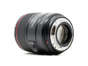 Canon EF 85mm f/1.4 L IS USM - segunda mano - excelente estado - detalle 3 de 3 - SKU 3711912 - Camera Market