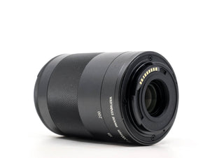 Canon EF-M 55-200mm f/4.5-6.3 IS STM - segunda mano - excelente estado - detalle 3 de 3 - SKU 3790671 - Camera Market