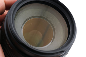 Canon 75-300mm f4-5.6 III