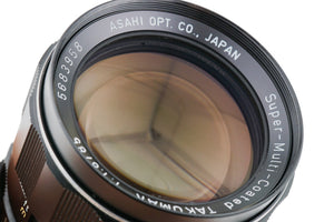 Pentax 85mm f1.8 Super-Multi-Coated Takumar