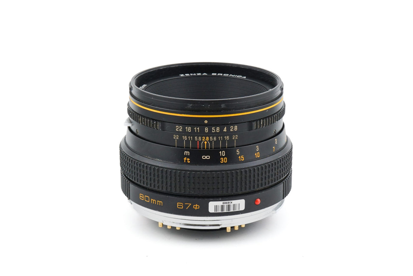 Zenza Bronica 80mm f2.8 Zenzanon-S · image principale