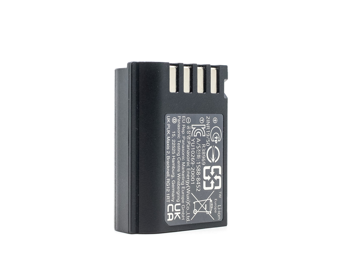 Panasonic Dmw Blk22 Akku · Hauptbild