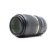 Tamron SP 70-300mm f/4-5.6 Di VC USD - Canon EF Fit - segunda mano - excelente estado - foto principal - SKU 3717659 - Camera