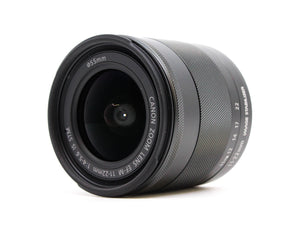 Canon EF-M 11-22mm f/4-5.6 IS STM - segunda mano - buen estado - detalle 3 de 4 - SKU 3721783 - Camera Market