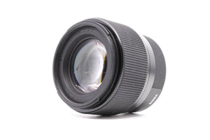 Sigma 56mm f/1.4 DC DN Contemporary - Sony E Fit - segunda mano - excelente estado - detalle 4 de 5 - SKU 3717962 - Camera Ma