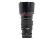 Canon EF 200mm f/2.8 L II USM de segunda mano en Camera Market