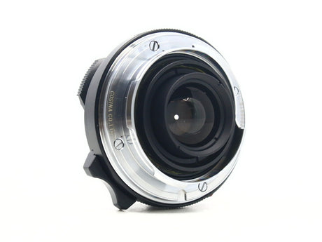 Voigtlander Color-Skopar 35mm f/2.5 P II VM - Leica M FIt